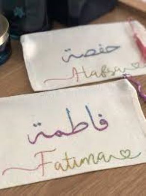 Arabic Girl's Personalized Accessories
