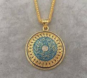 Arabic Necklaces & Pendants
