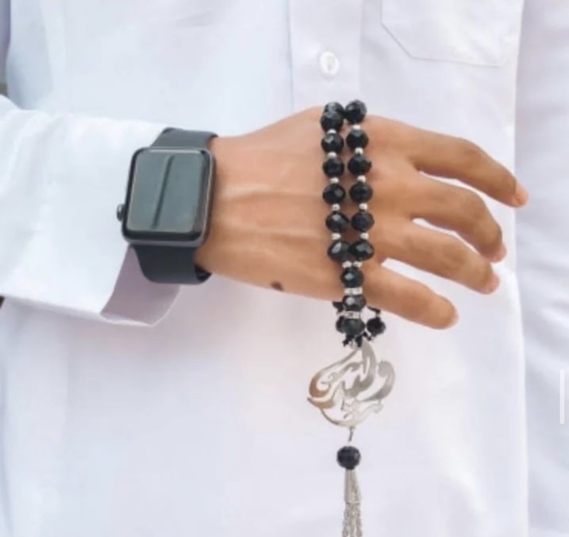 Arabic Men's Accessories
