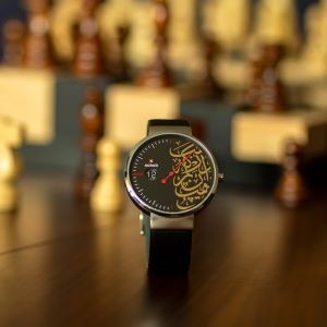 Arabic Watches