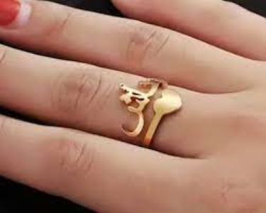 Arabic Personalized Rings