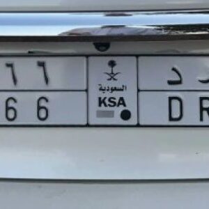 Automotive Number Plates