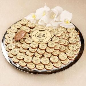 Arabic Wedding Chocolates, Cake & Giveaways