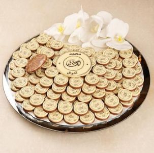 Arabic Wedding Chocolates, Cake & Giveaways